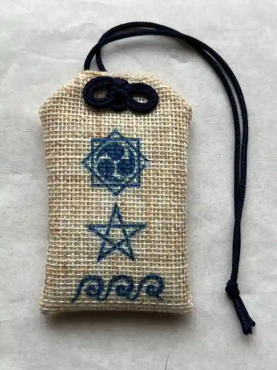 大甕神社(茨城県)