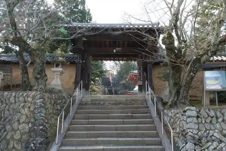 慈尊院の山門・神門