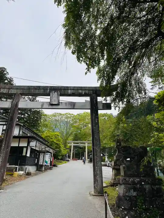 古峯神社(栃木県)