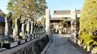 善生寺(東京都)