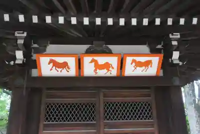 東寺（教王護国寺）(京都府)