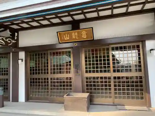 蓮花院の本殿・本堂