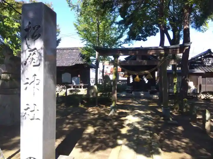 多太神社(石川県)