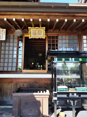 神咒寺(兵庫県)