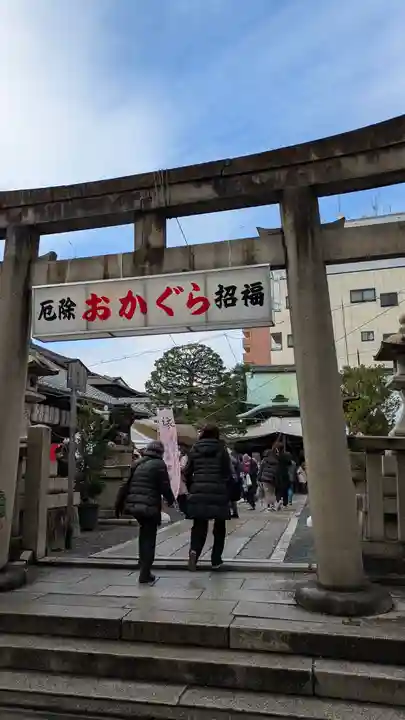 元祇園梛神社・隼神社(京都府)