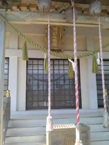 川口神社(宮城県)