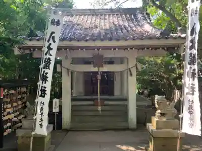 八大龍神社の本殿・本堂