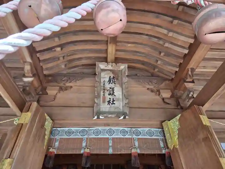 金刀比羅神社のその他建物