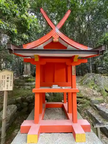 三輪神社(一童社)(奈良県)