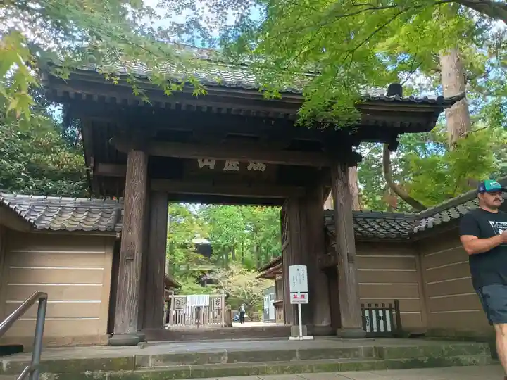 円覚寺(神奈川県)