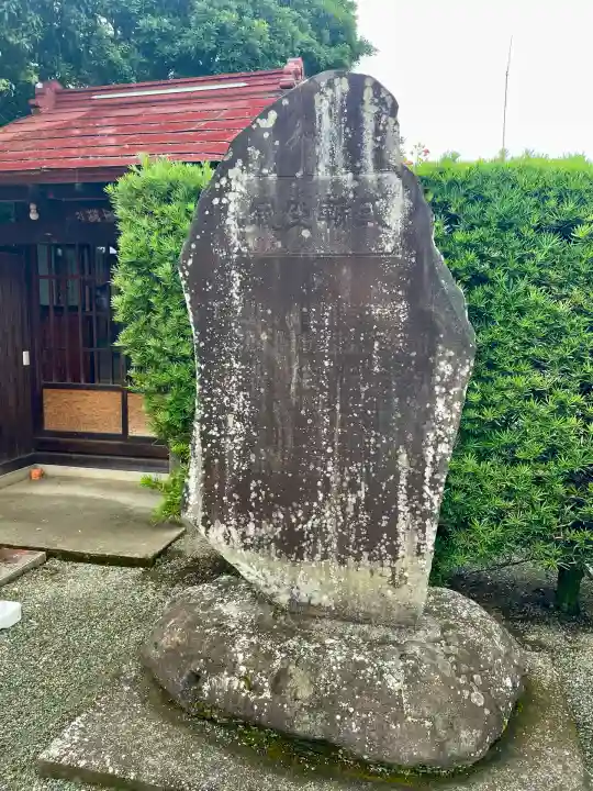 大通寺(神奈川県)