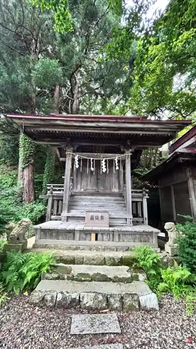 船魂神社の手水舎