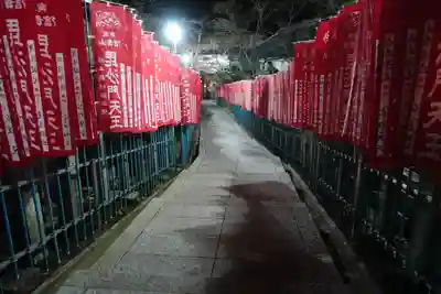 朝護孫子寺(奈良県)