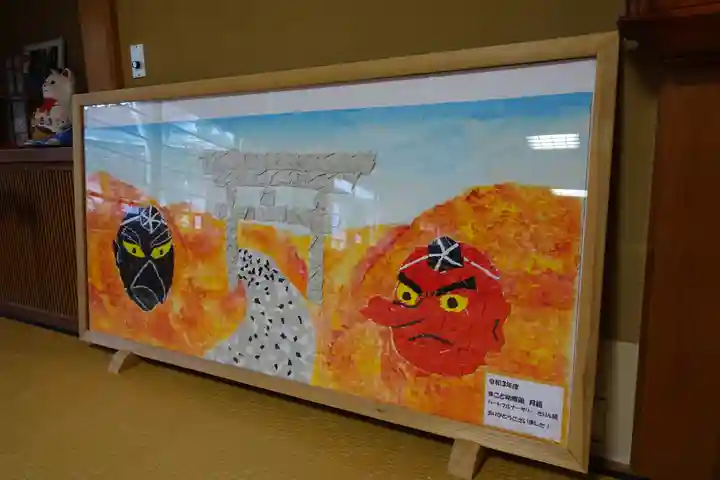 古峯神社(栃木県)