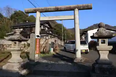 眞名井神社（籠神社奥宮）(京都府)
