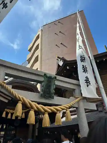 小網神社(東京都)