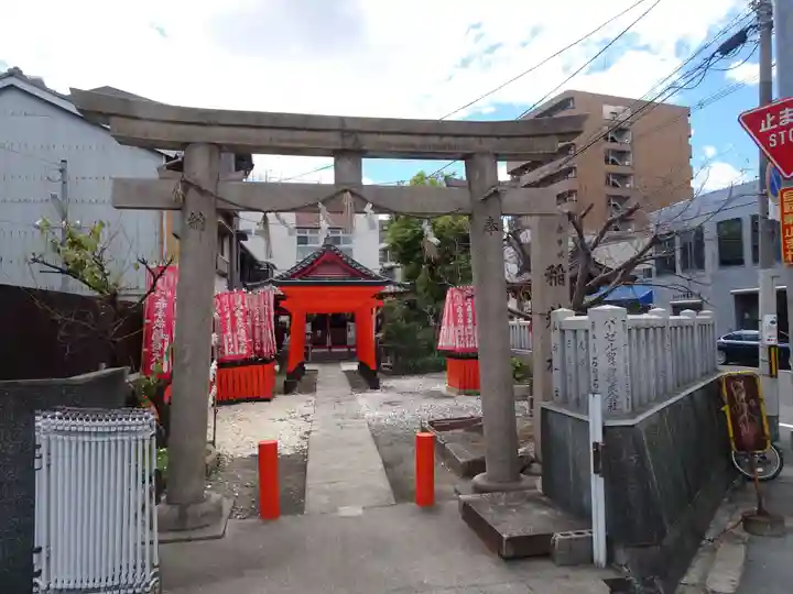 赤手拭稲荷神社(大阪府)
