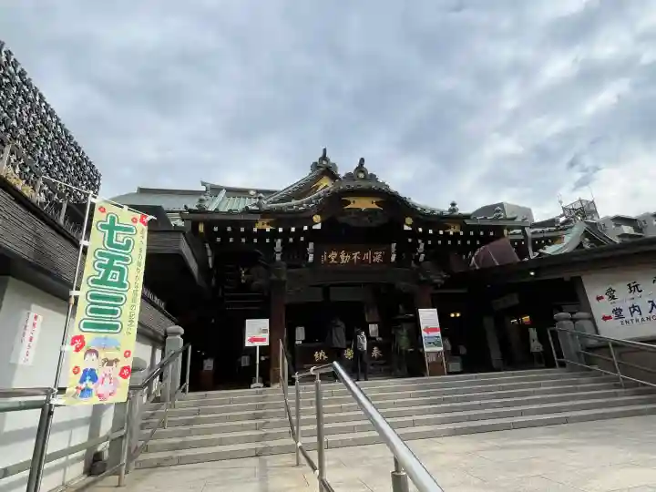 成田山深川不動堂(新勝寺東京別院)(東京都)