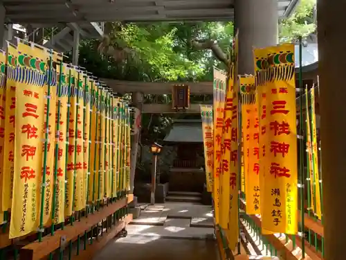 雉子神社のその他建物