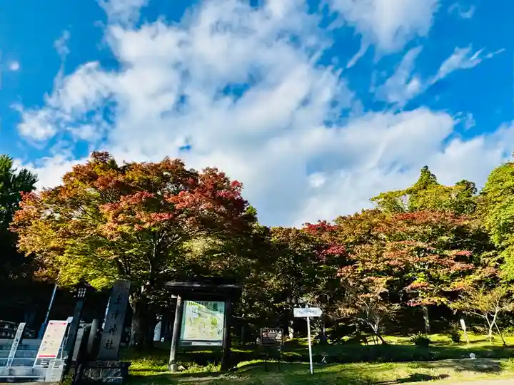 土津神社|こどもと出世の神さま(福島県)
