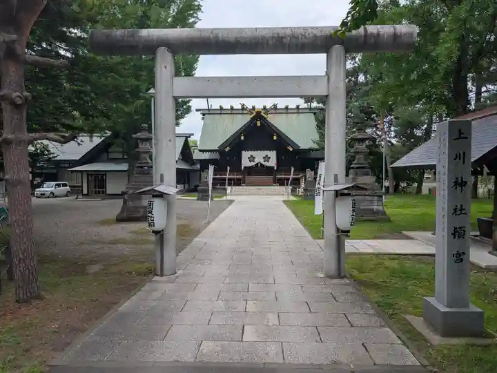 上川神社頓宮(北海道)