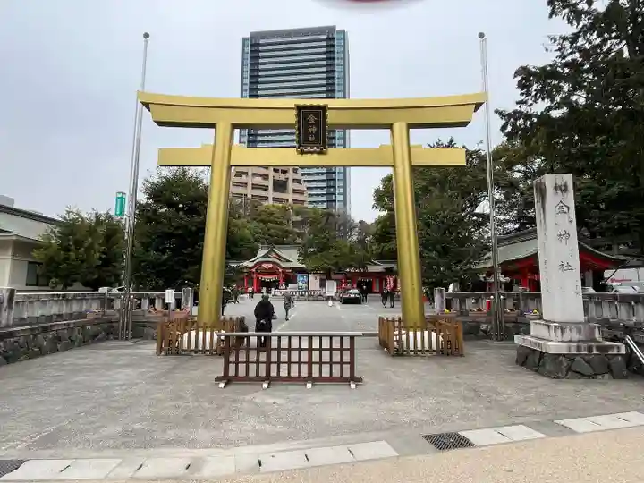 金神社(岐阜県)