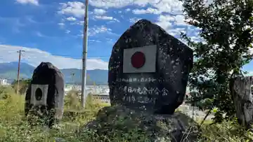 上伊那招魂社のその他建物