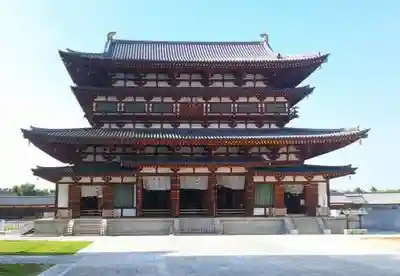 薬師寺の本殿・本堂