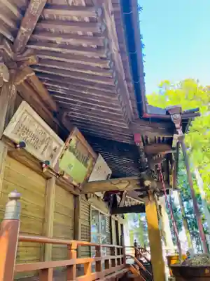 愛宕神社(茨城県)