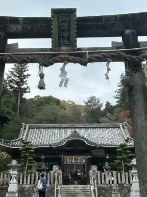 御霊神社(兵庫県)