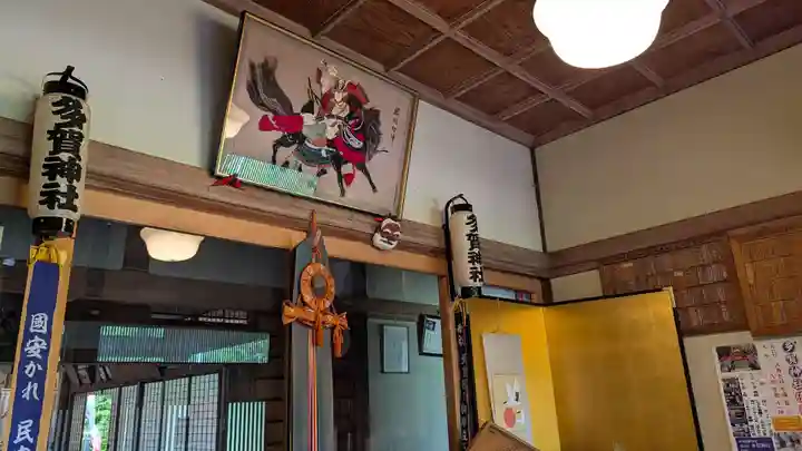 多賀神社の本殿・本堂