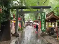 田無神社のその他建物