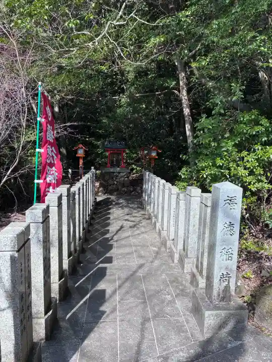 犬山寂光院(愛知県)