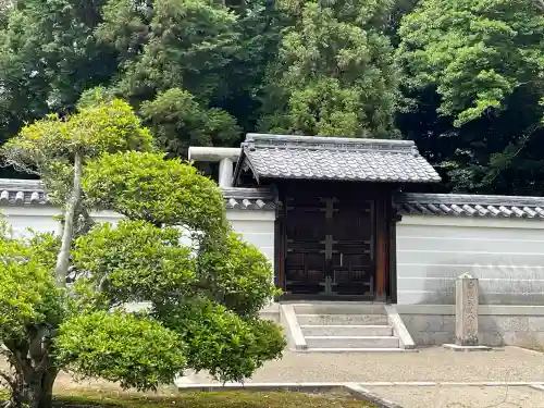 崇道天皇 八嶋陵(奈良県)