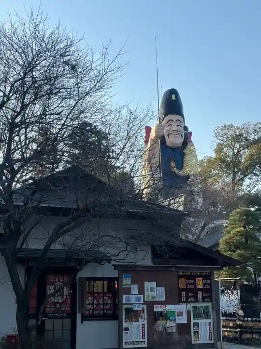 大前神社(栃木県)