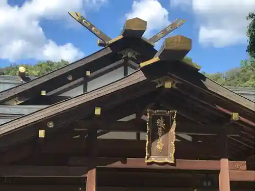 猿田彦神社の建物その他