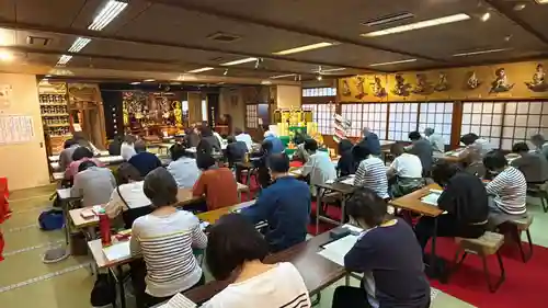 常光円満寺(大阪府)