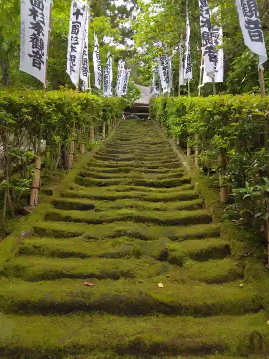 杉本寺(神奈川県)