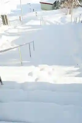 飯生神社(北海道)