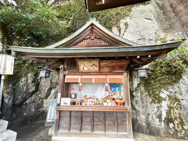 阿賀神社(滋賀県)