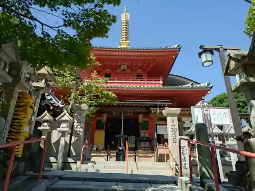 朝護孫子寺(奈良県)