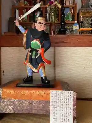 本覚寺(岐阜県)