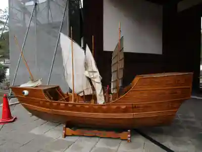 萬福寺(京都府)