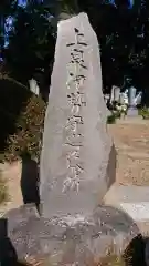 西林寺の建物その他