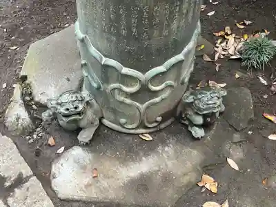 一瓶塚稲荷神社(栃木県)