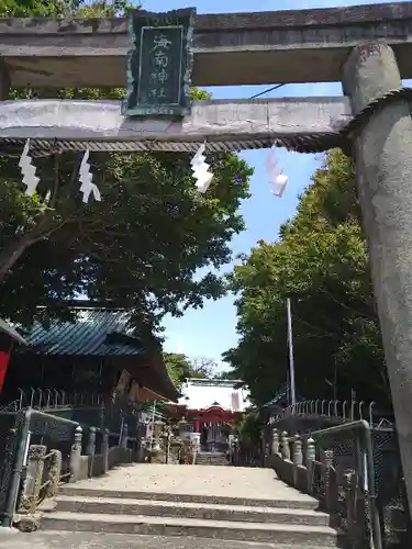 海南神社(神奈川県)