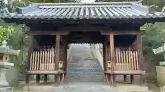 新庄八幡宮の山門