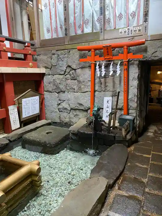 大山阿夫利神社(神奈川県)