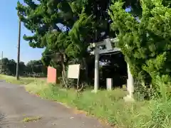 内裏神社(千葉県)