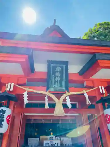 鹿嶋神社(茨城県)